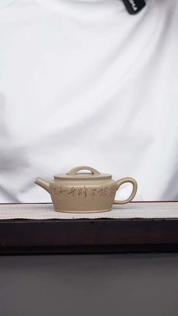 茶壶紫砂白玉段刻绘汉瓦