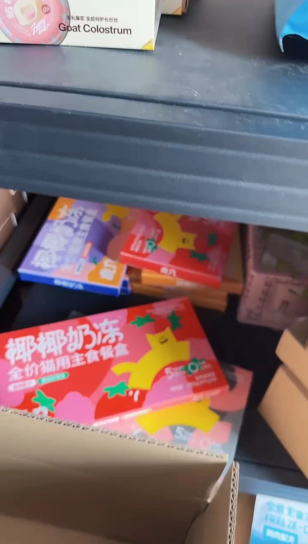 夜****星佳金313夜空中最亮的星定向