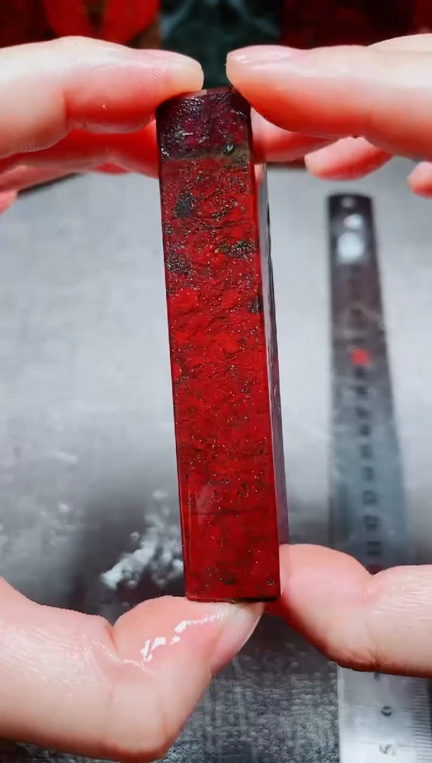 玉桂林鸡血玉素章红11