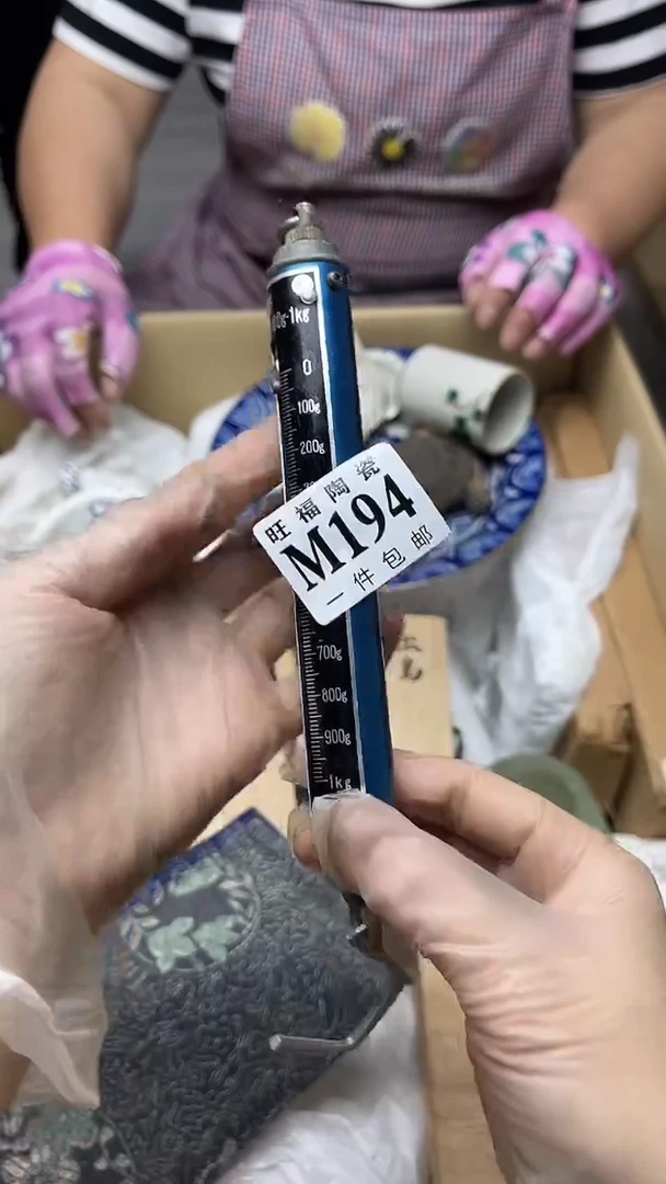 瓷片旺福家陶瓷一号商品