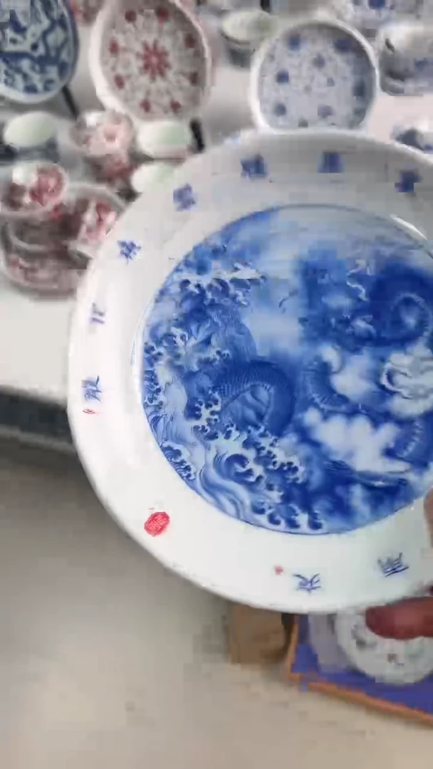 【闪购商品】景德镇陶瓷福利价