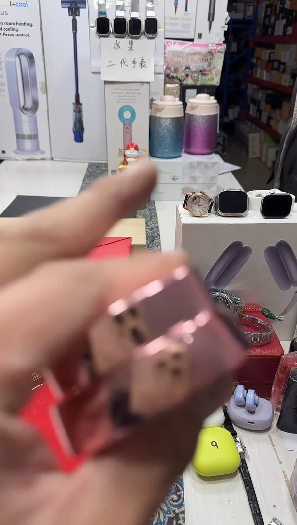 瓷片正品折扣正品折扣正品折扣@@1