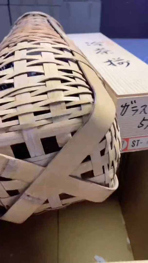 【闪购商品】瓷片620艺祥瓷器艺祥瓷器