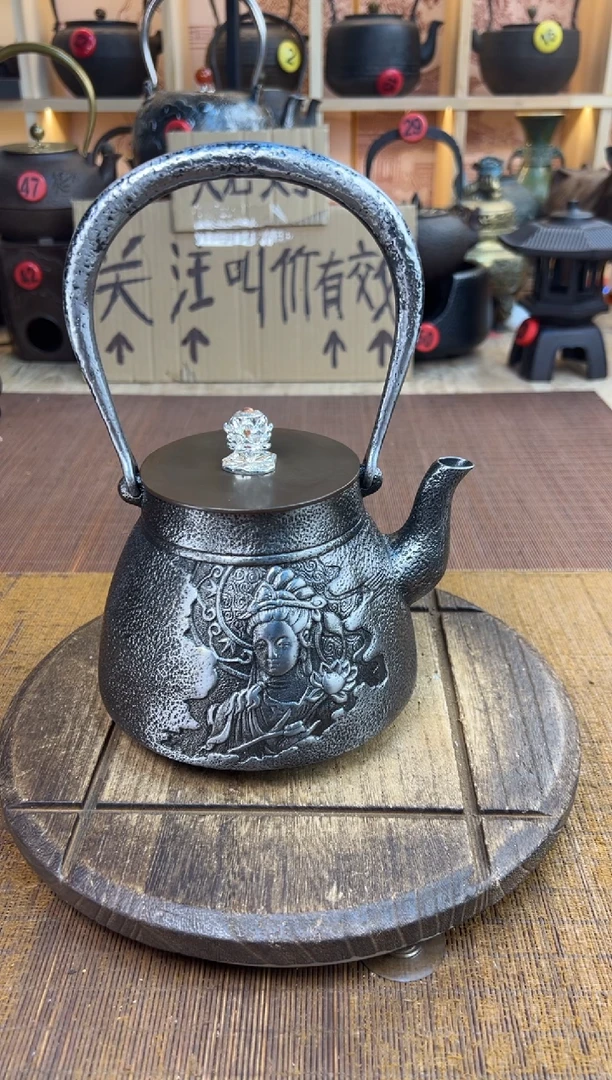 喜**开壶壶壶壶壶壶壶壶壶   号