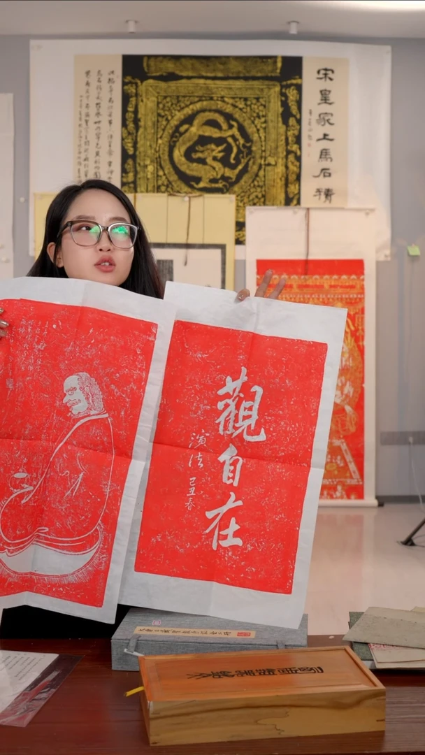 拓片用纸其他非遗传承拓片