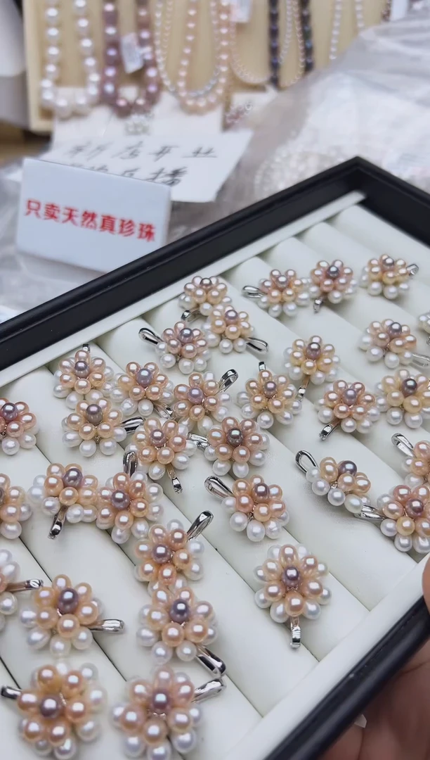 吊坠(不含链)未镶嵌淡水珍珠三色爆米花万能扣吊坠多样性发其一
