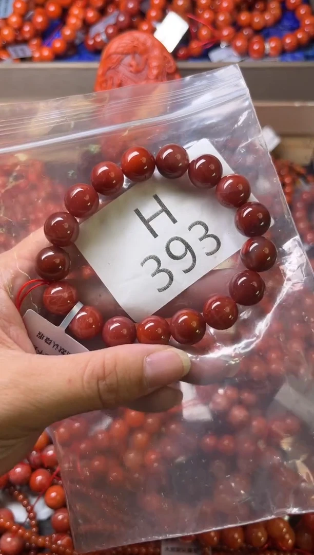 未镶嵌南红玛瑙珠宝奇石H393-13
