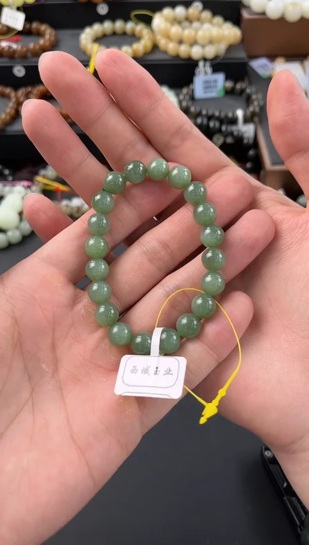 手串未镶嵌和田玉俄碧猫眼手串卡9.5微色差