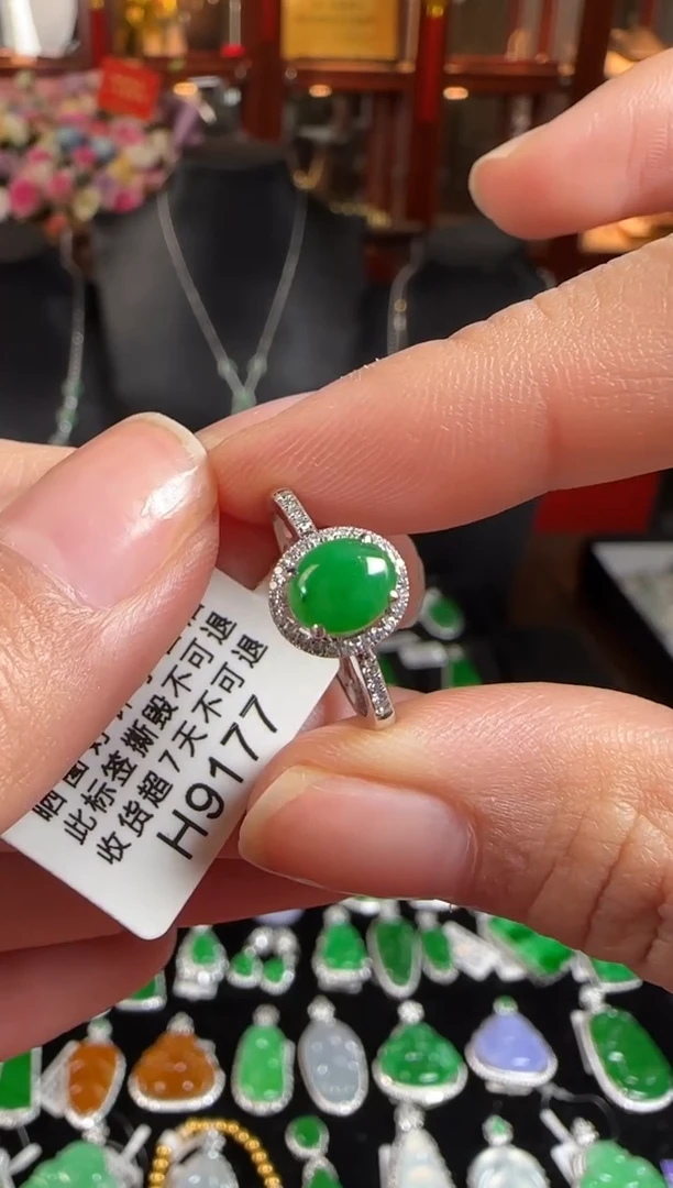 18K金镶嵌戒指翡翠H9177绿蛋面戒指9.5圏