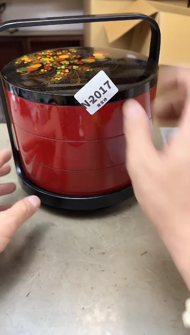 瓷片2017聚宝缘优品精选