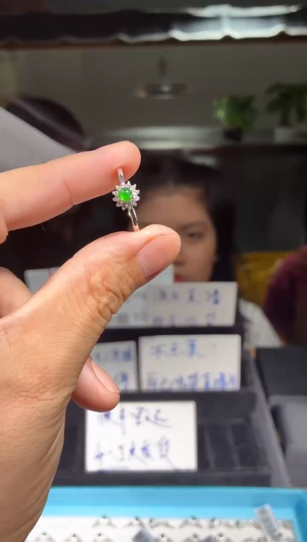 未镶嵌定制翡翠29定制翡翠-多样性发货（发其一）