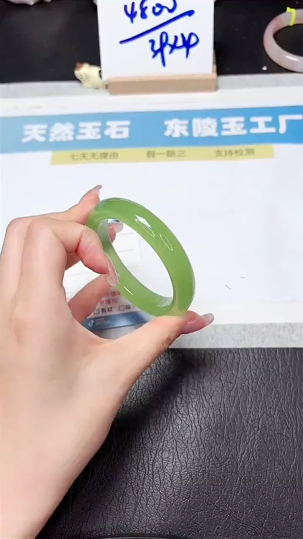 石英质玉手镯未镶嵌302-56.1