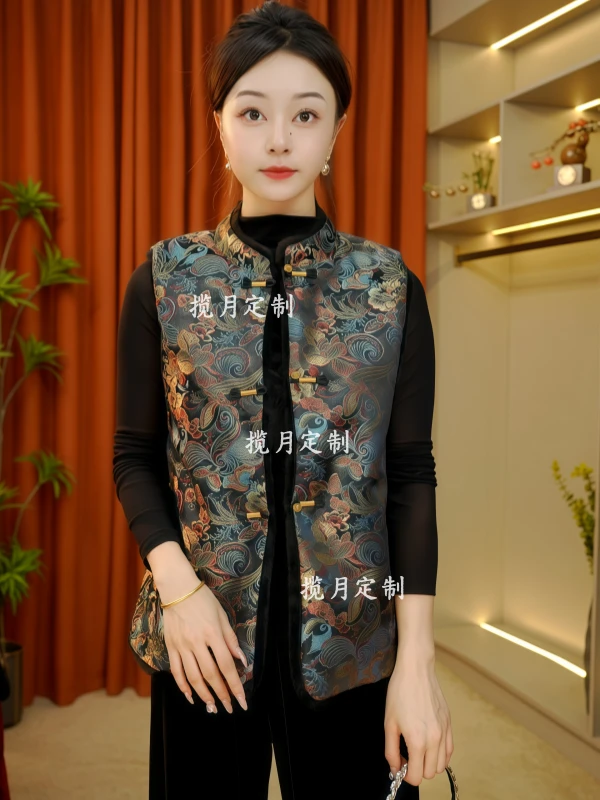 【余光】2025新款女装马夹新中式时尚秋季立领修身气质中国风