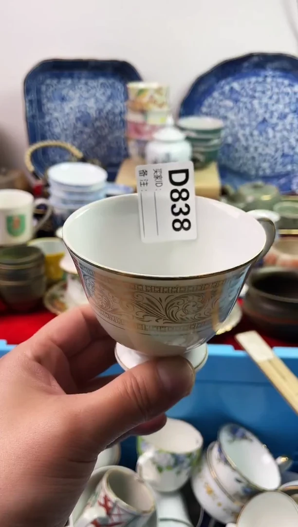 瓷片Z*A77777777777 D838