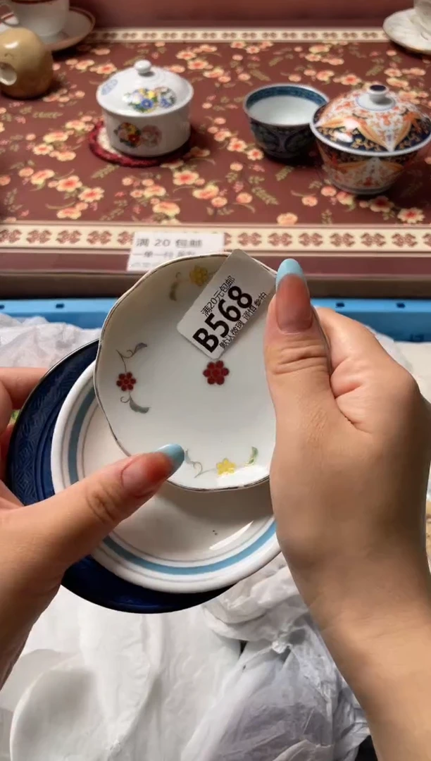 瓷片冰*瓷器瓷器B568