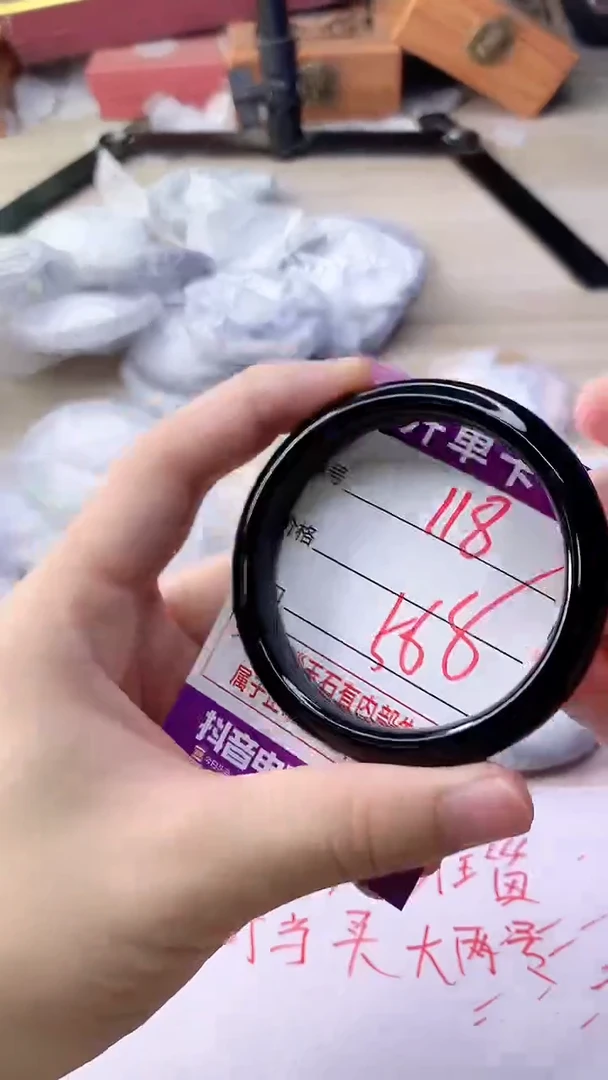 手镯玛瑙/玉髓未镶嵌118