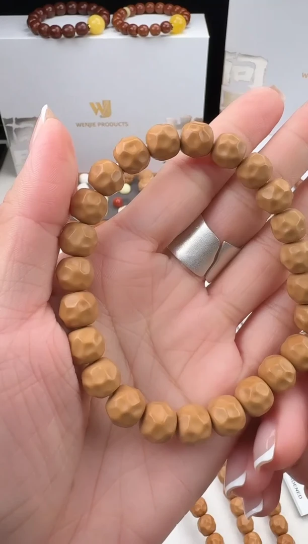 手串猴头核桃体验款奶酪