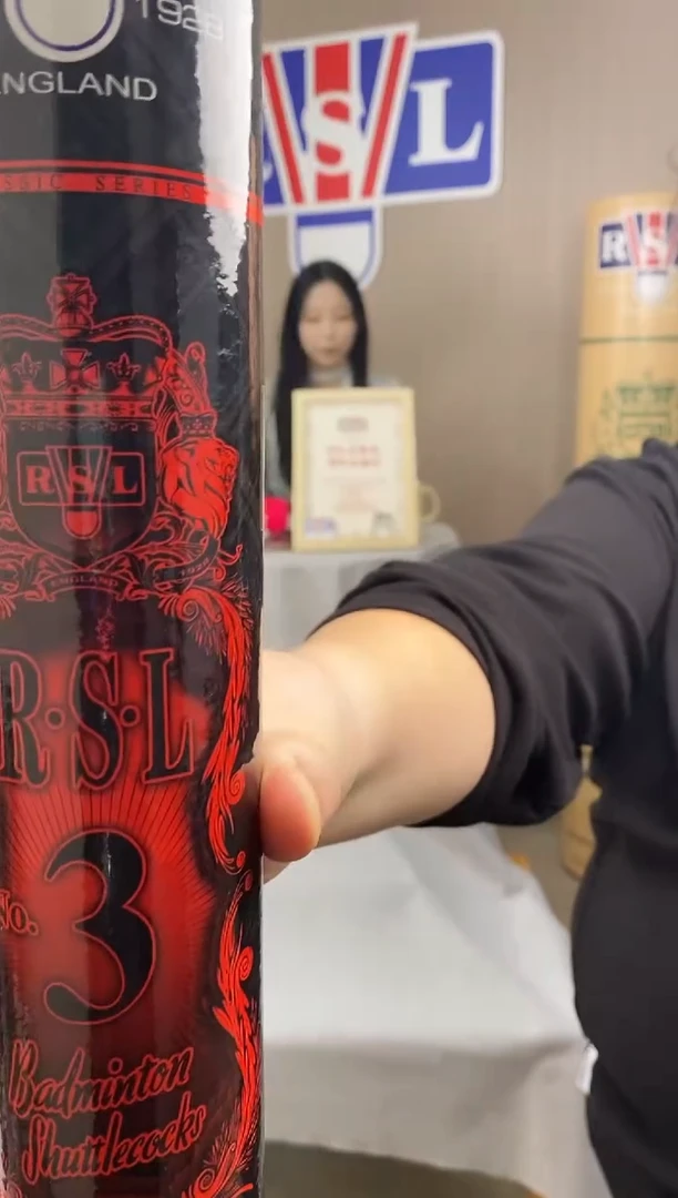 亚狮龙3号球77速度1桶