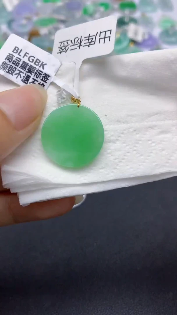 翡翠18K金镶嵌颈饰天然缅甸a货翡翠百元以上9元证书费自理