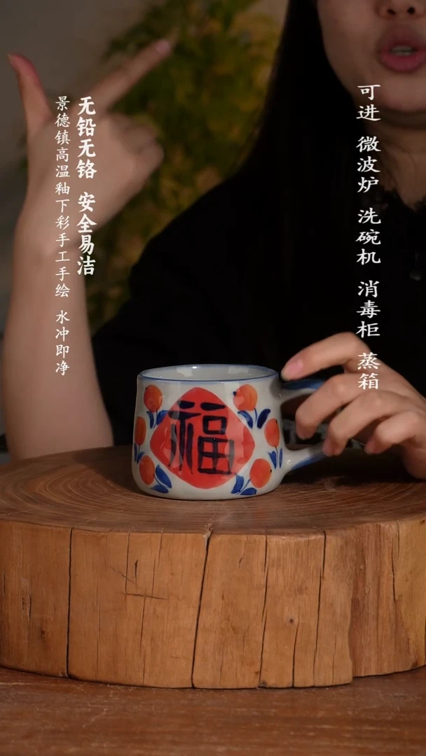 碗瓷景德镇高温瓷釉下彩手绘陶瓷