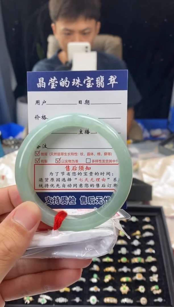 翡翠手镯未镶嵌春*0449560383