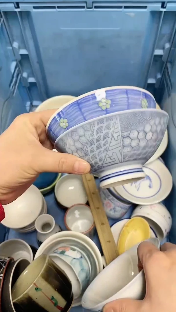 【闪购商品】瓷片中古回流瓷器满十八包邮441