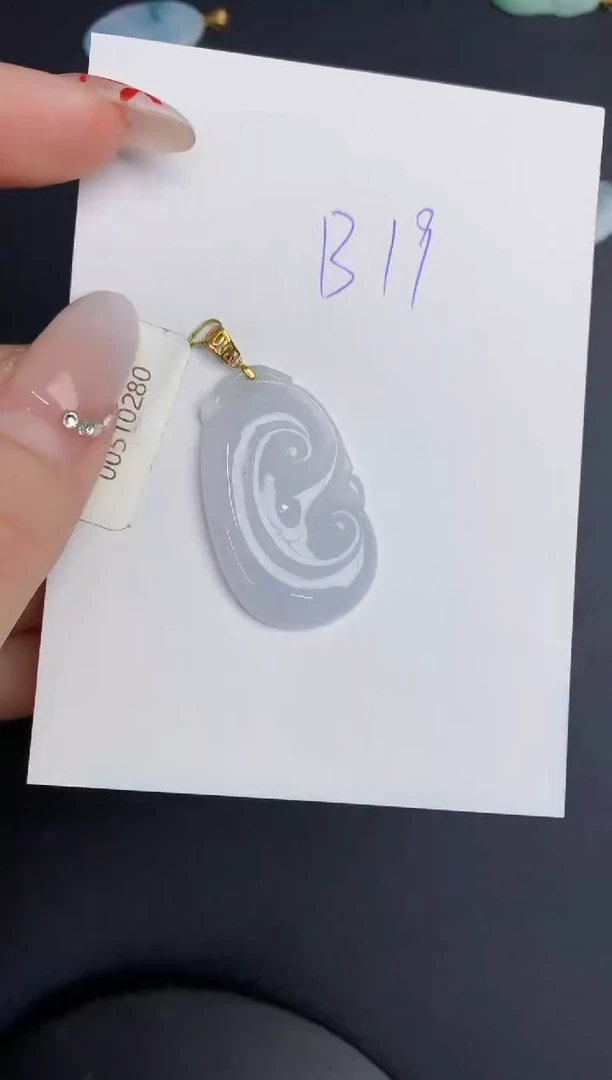 【闪购商品】翡翠颈饰18K金镶嵌00000000000