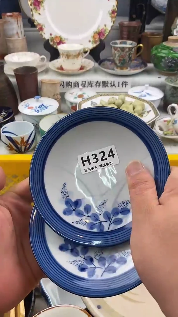 瓷片猫***儿  324