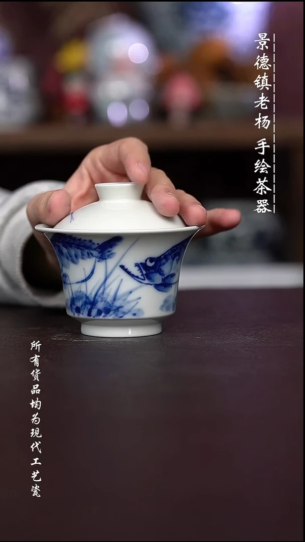 微瑕福利 现代瓷 柴容量140左右