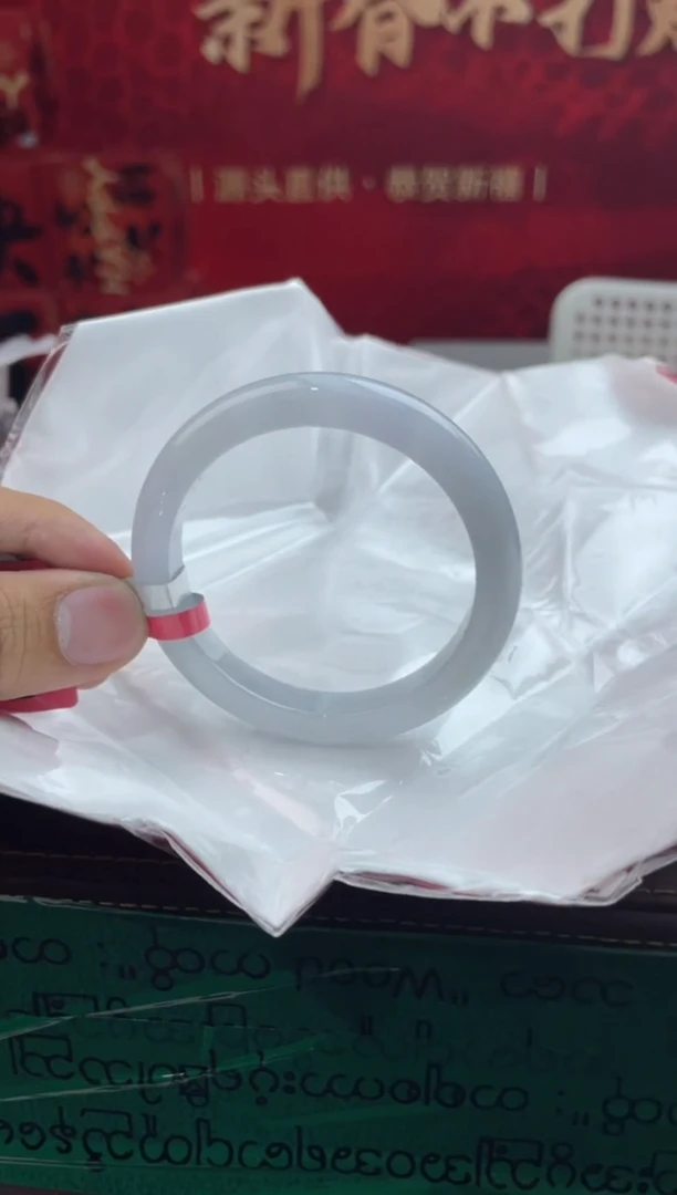 【闪购商品】翡翠手镯未镶嵌1翡翠手镯