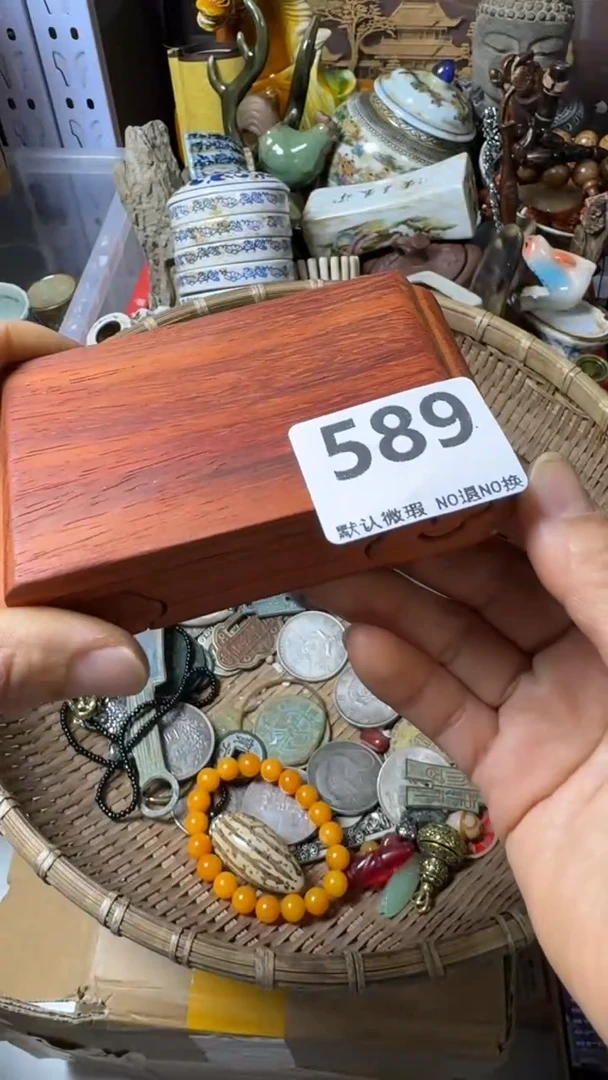 复古马*照不退换  底座  589