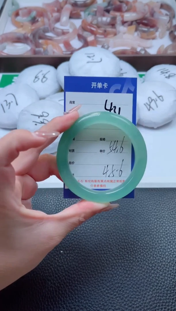 【闪购商品】石英质玉手镯未镶嵌431-55