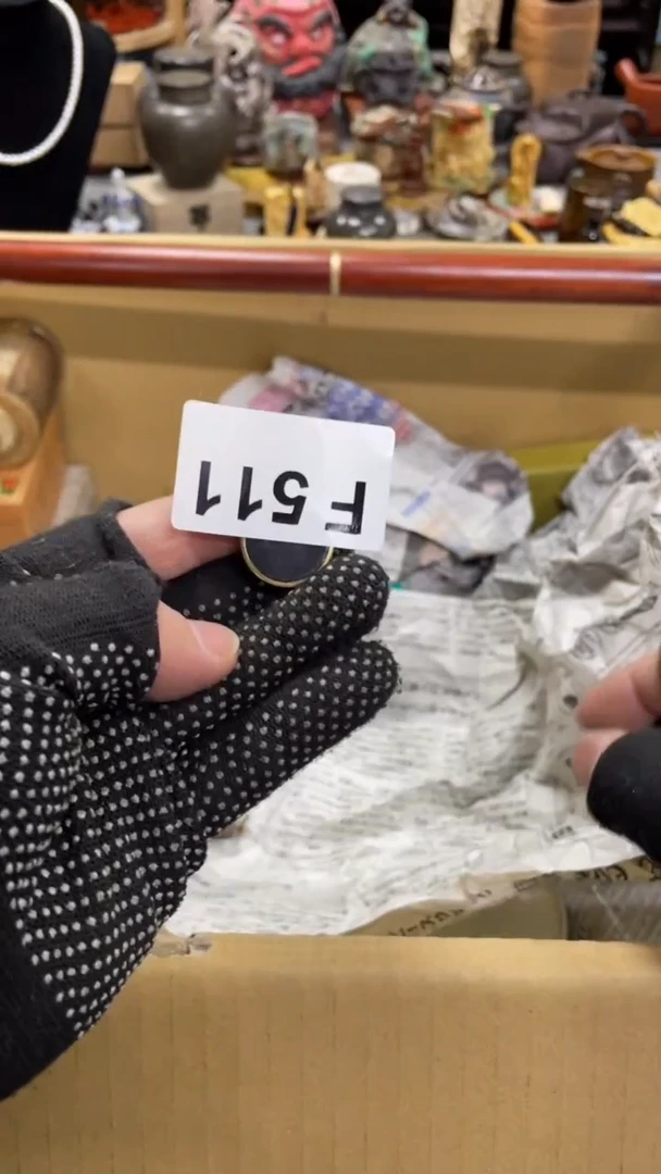 【闪购商品】瓷瓷瓷瓷瓷瓷瓷瓷瓷