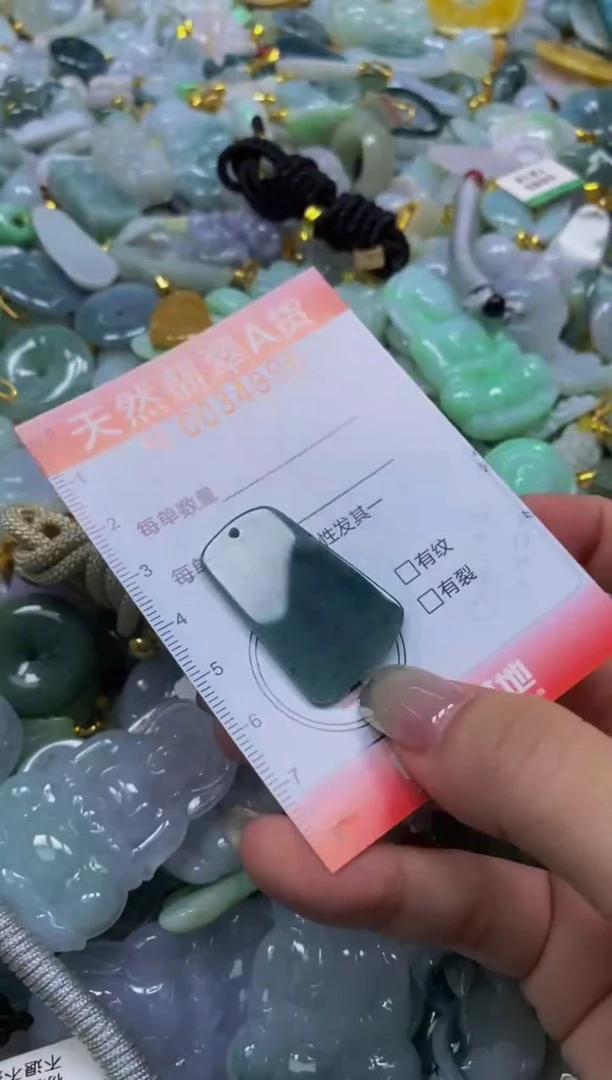 翡翠未镶嵌颈饰闪购0034896