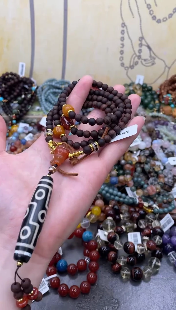 手串降真香未镶嵌192