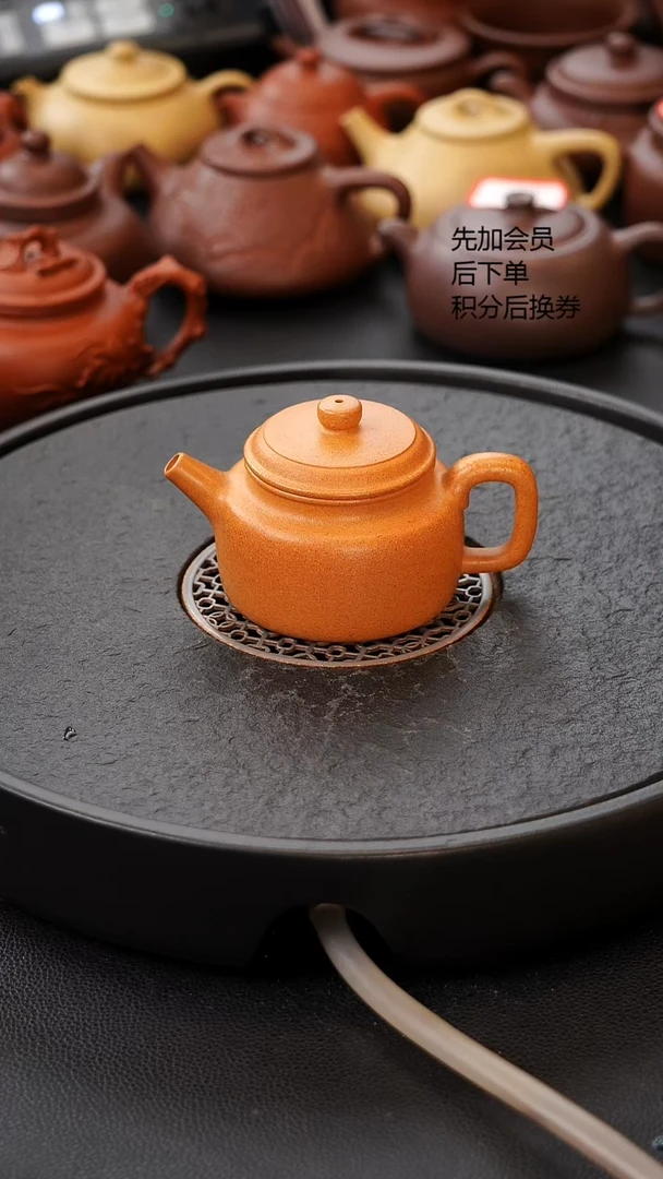 茶壶紫砂老宕口黄金段德中135cc（至纯版）