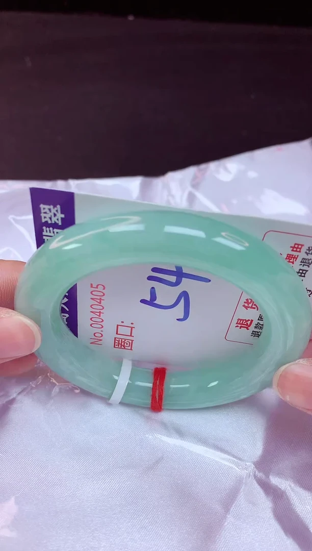 未镶嵌手镯翡翠54哥充抖币