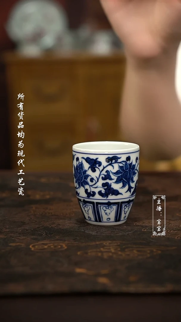 微瑕福利现代瓷 气 手握杯70c