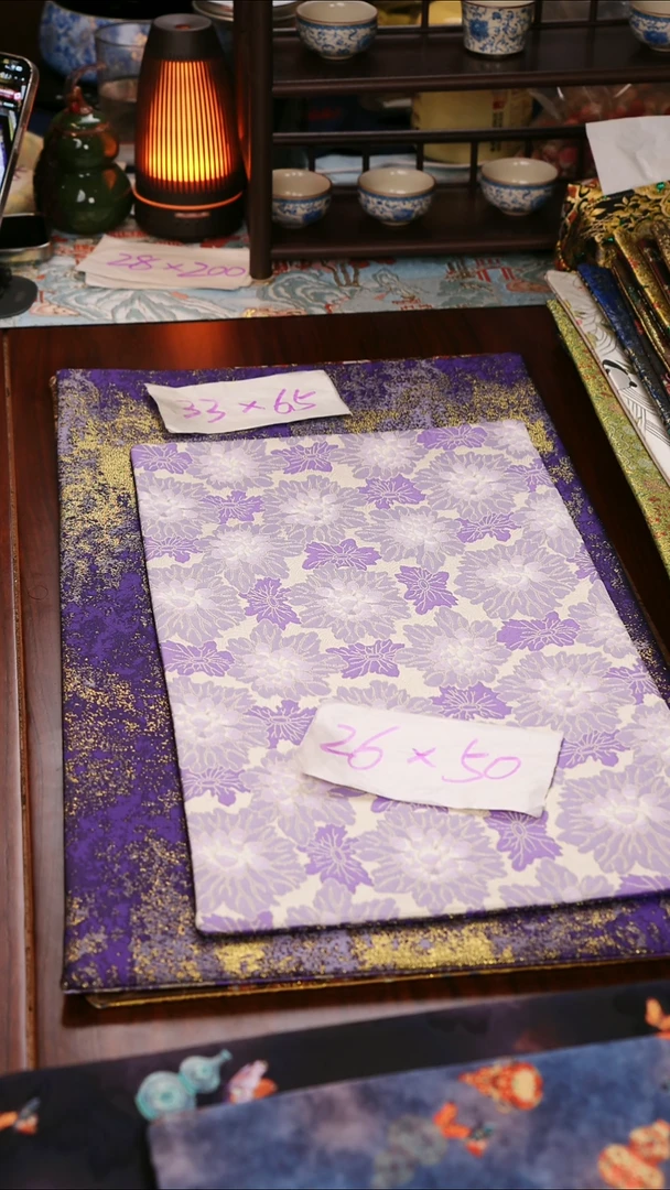 【花间绮梦双面】中国风干泡织锦茶席33*65