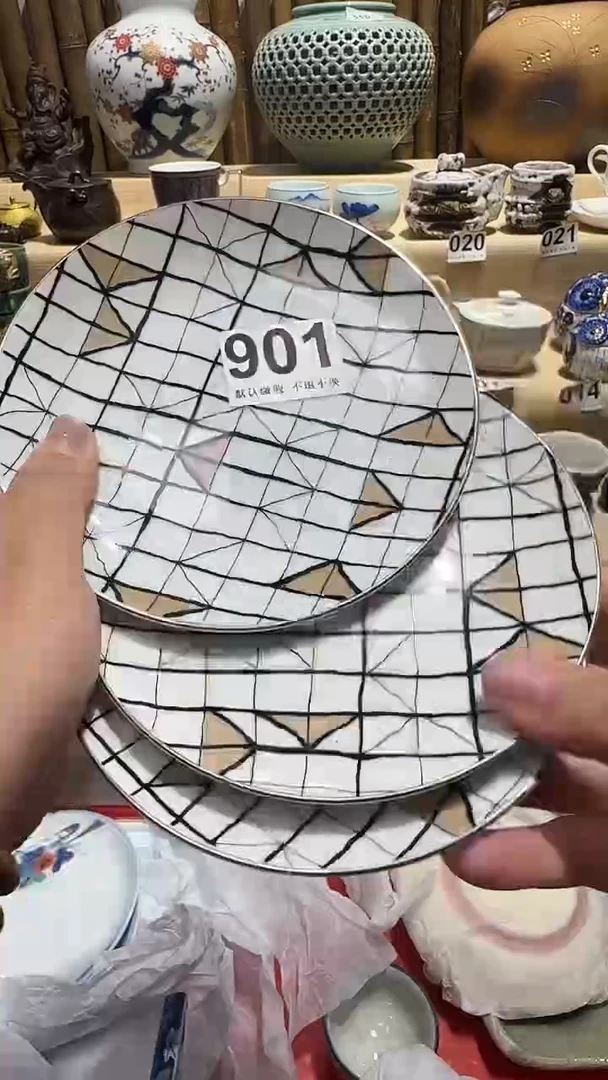 中古瓷器默认微瑕朱**佳中古瓷器默认微瑕