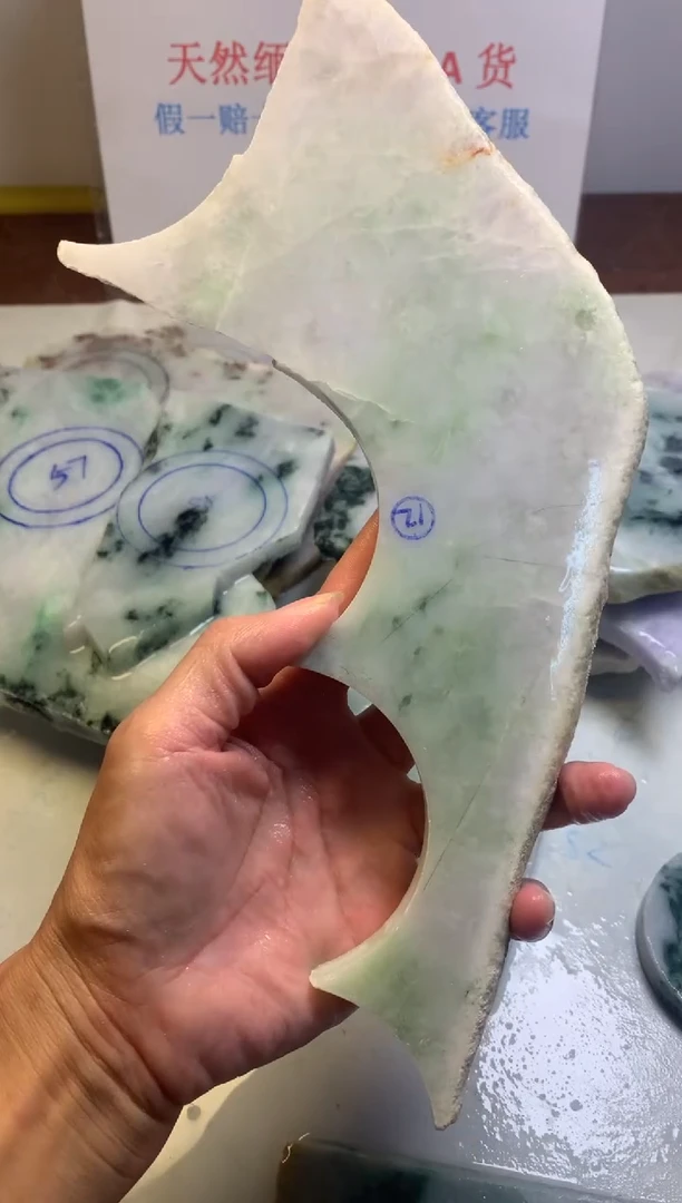 散珠翡翠翡翠裸石