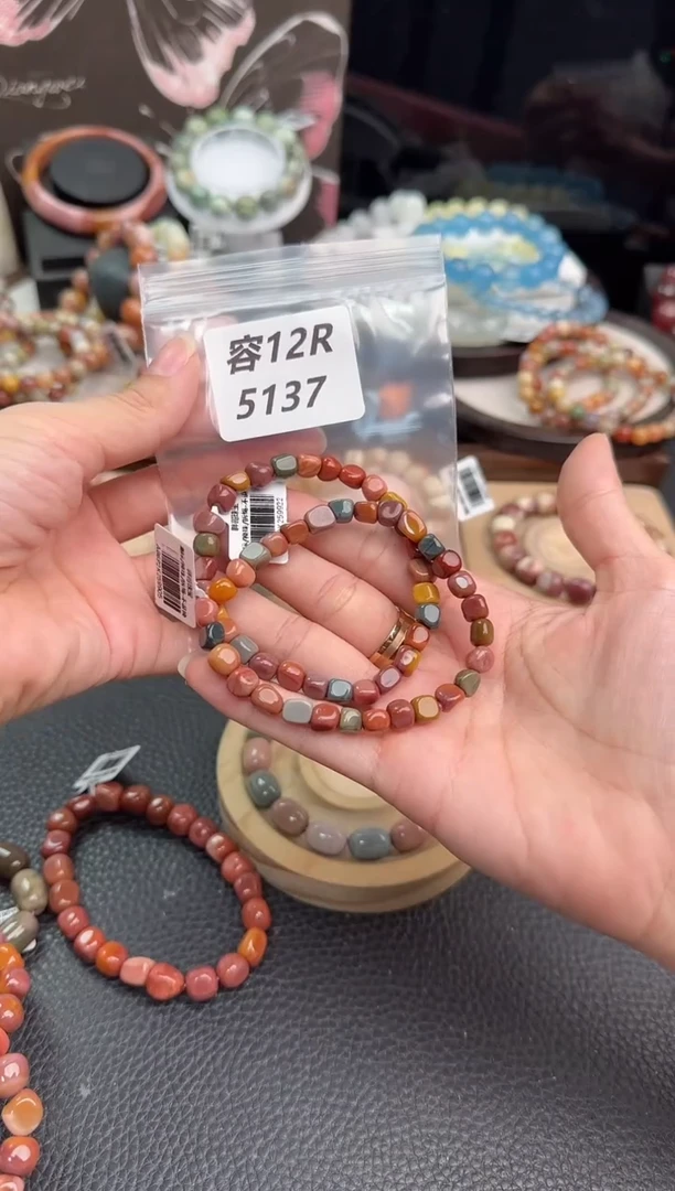未镶嵌手链石英质玉A****️12R5137