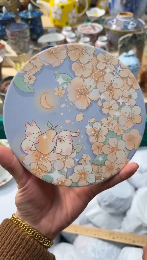 【闪购商品】瓷片AAAAAAAAAAAAAA