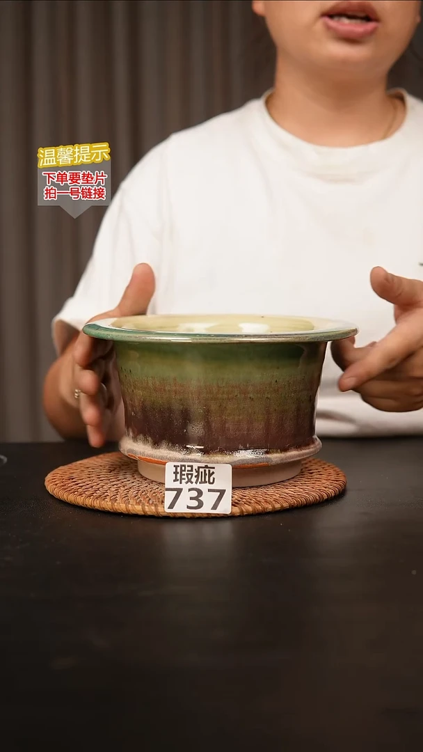瓷片737内口径约14  外高约10