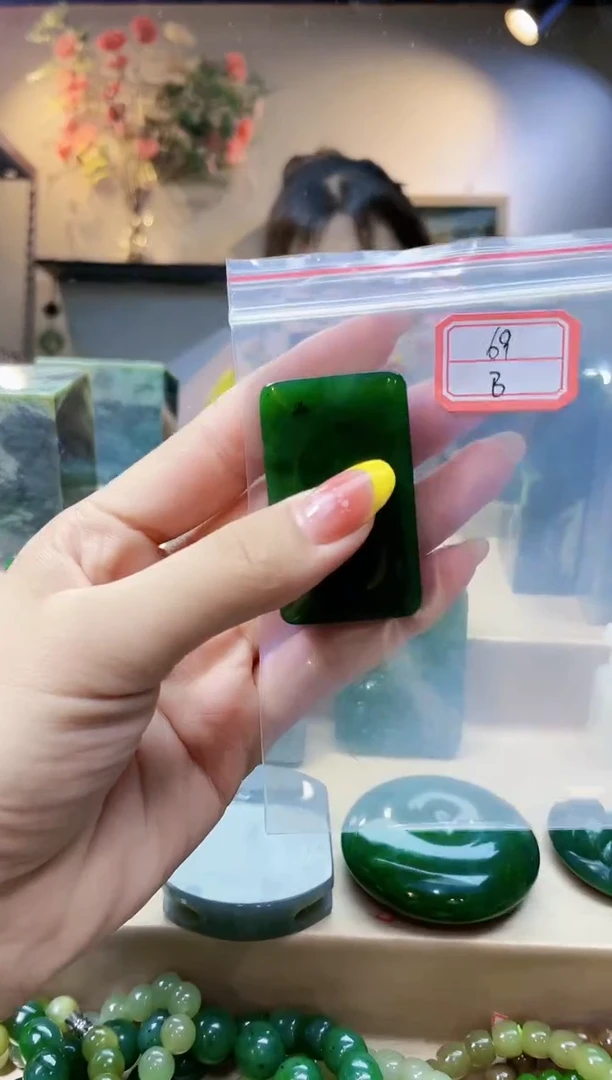 和田玉未镶嵌挂件1