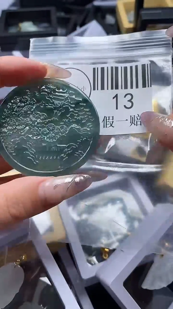 吊坠(不含链)未镶嵌翡翠13