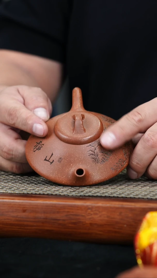 茶壶紫砂原矿红降坡合瓢