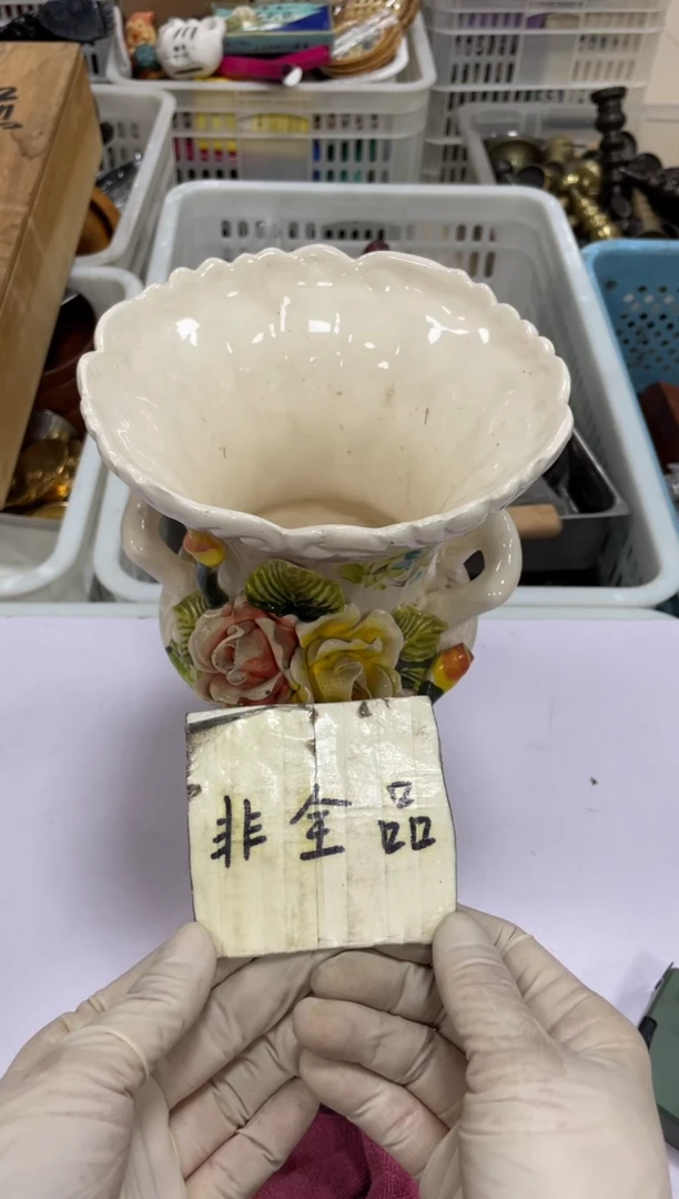 【闪购商品】哈哈哈哈哈哈哈哈哈哈