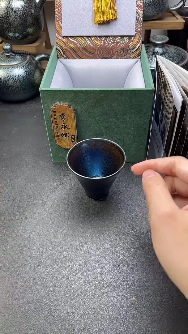 茶盏李永辉带礼盒高端茶器主人杯