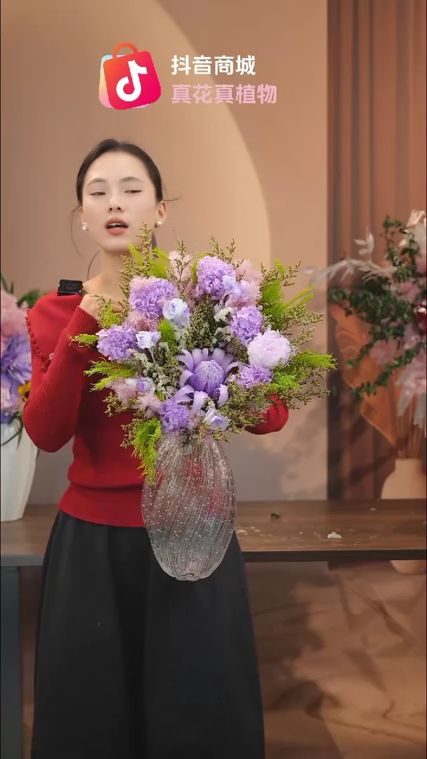 藤：            花+花瓶